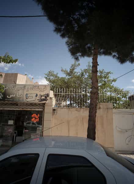 عکس فروشگاه و تعمیرگاه چرخ خیاطی یاس در سرافرازان مشهد