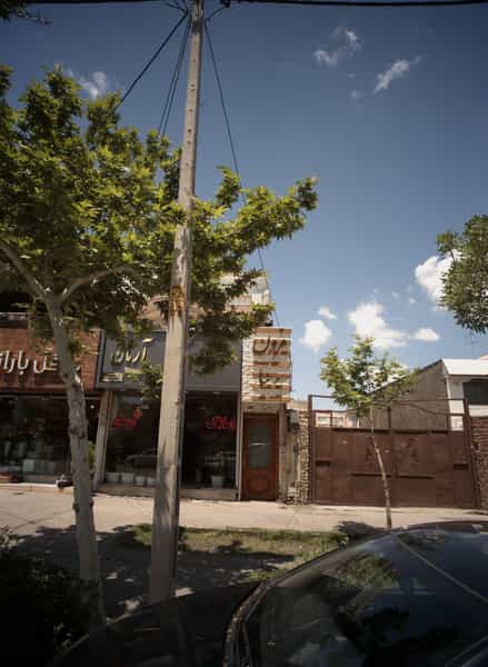 عکس مزون پریا در هفت تیر مشهد
