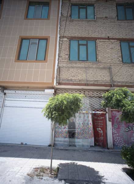 عکس مزون سوزن طلا در امامیه مشهد