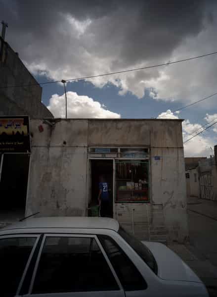 عکس خرازی در شهید آوینی مشهد