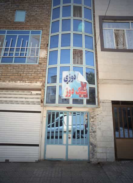 عکس شیک دوز در انقلاب مشهد