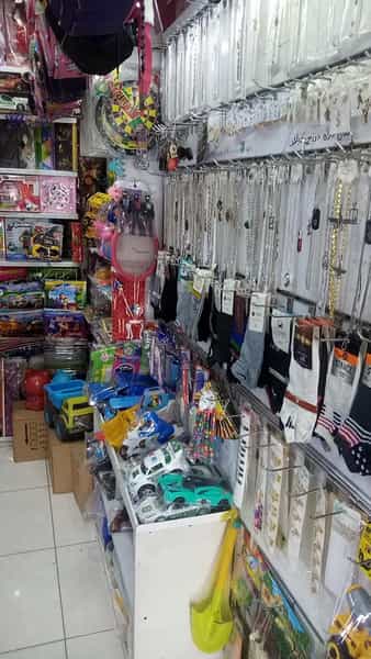 عکس تحریر و خرازی احسان در موعود مشهد