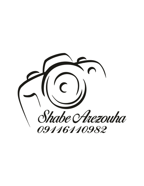 عکس عکس وفیلم شب آرزوها در بوسار رشت