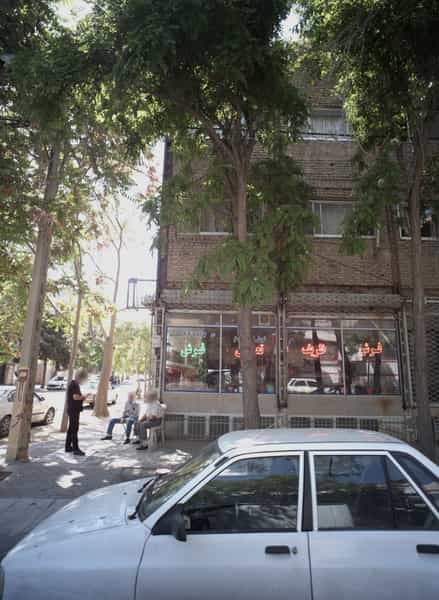عکس فرش ظریف در شهید بهشتی مشهد