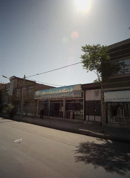عکس فروشگاه فرش و موکت زهانی در شهید مطهری مشهد