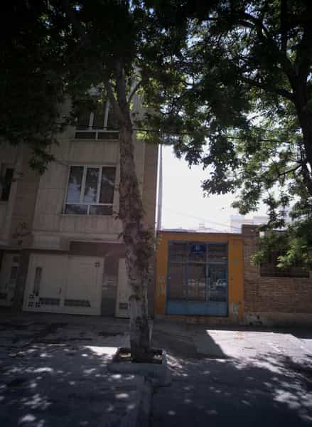 عکس فرش مشهد در رضاشهر مشهد
