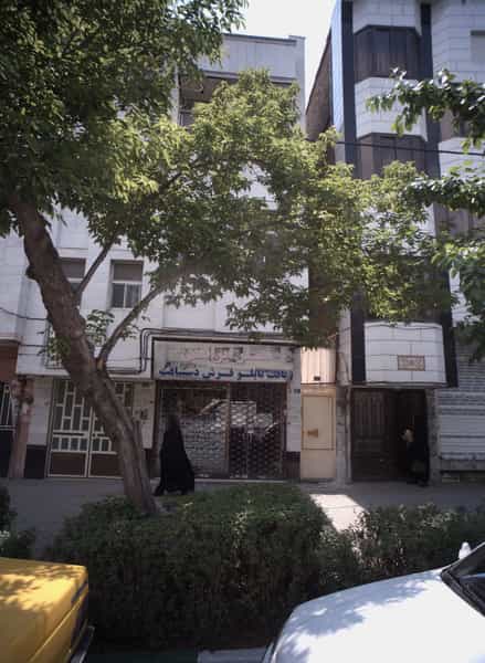عکس بافت تابلو فرش هنر ایرانی در طلاب مشهد
