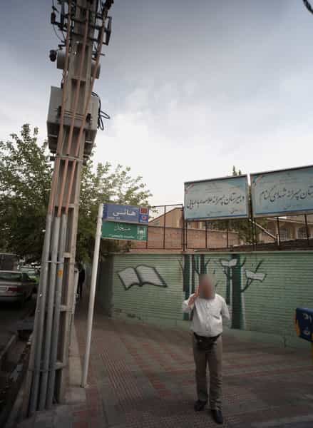 عکس دبیرستان پسرانه علامه طباطبایی در ابوذر تهران