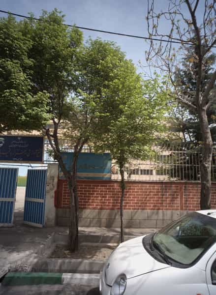 عکس مدرسه قرآن آموزشگاه باغچه بان شماره 2 در مجیدیه تهران