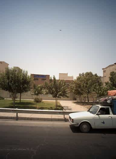 مدرسه سید حسن و سید مهدی خبره فرشچی در ظهیرآباد تهران