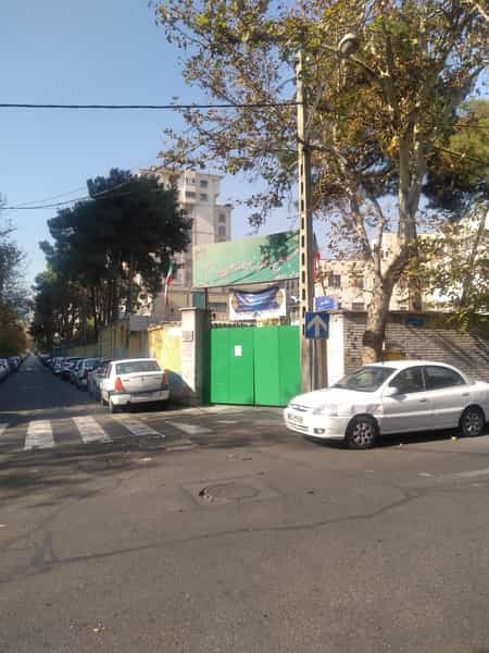 عکس دبیرستان مریم در داوودیه تهران