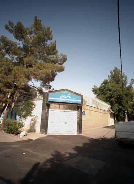 عکس دبیرستان دخترانه دانش پویان در آبکوه مشهد