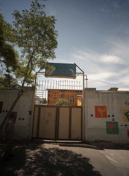 عکس دبستان دخترانه شهید فاطمه کفاش در رضاشهر مشهد
