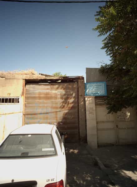 عکس مدرسه علمیه عترتیه و موسسه قرآنی ریحانه النبی در رسالت مشهد