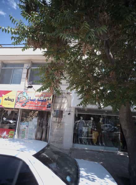عکس دبستان دولتی شهید رضایی اکبر آباد در رباط مشهد