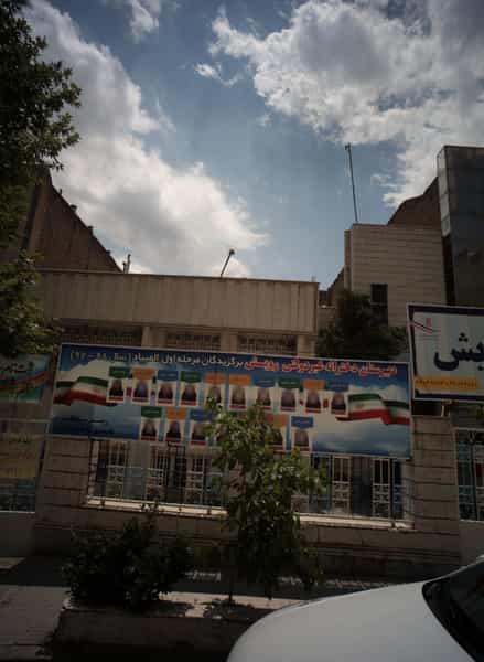 عکس دبیرستان دخترانه غیر دولتی رویش در فرامرز عباسی مشهد