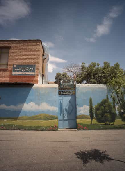 عکس دبیرستان حجاب در خواجه ربیع مشهد