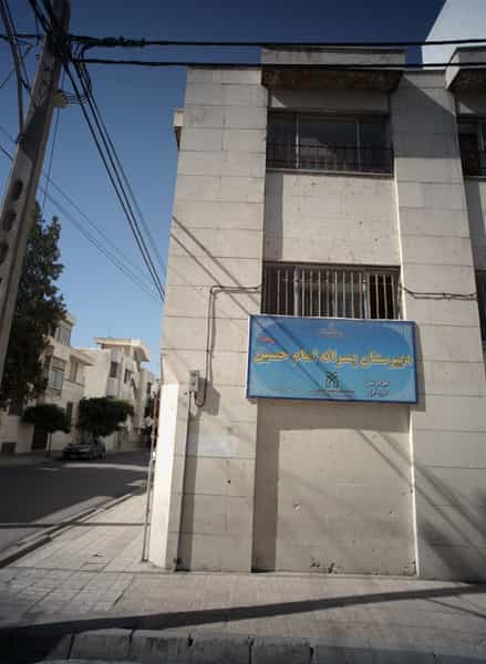 عکس دبیرستان پسرانه امام حسین در آبکوه مشهد