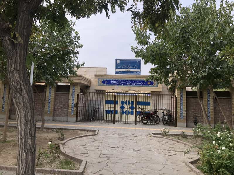 عکس دبیرستان پسرانه بجنوردی شهرک غرب مشهد