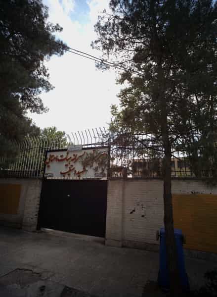 عکس دبیرستان پسرانه هیأت امنایی شهید دستغیب در سجاد شهر مشهد