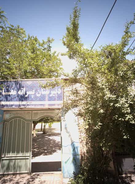 عکس دبیرستان پسرانه مفتاح در هفت تیر مشهد