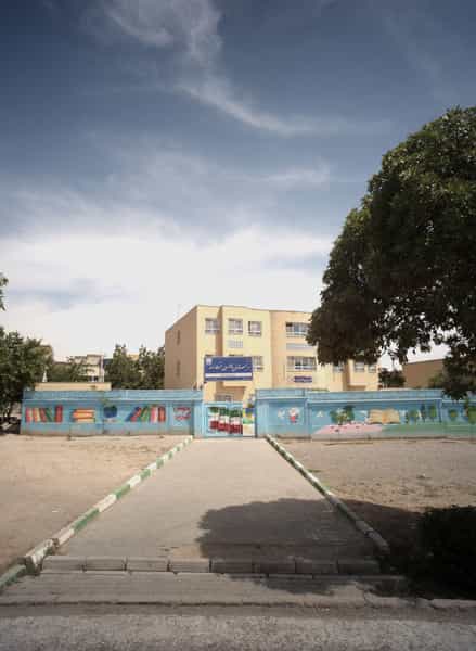 عکس دبستان فاطمه ی بنت اسد شهرک بهارستان مشهد