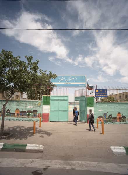 عکس دبستان الغدیر در شهید معقول مشهد