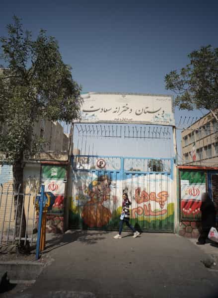 عکس دبستان دخترانه سعادت در ولیعصر شمالی تهران