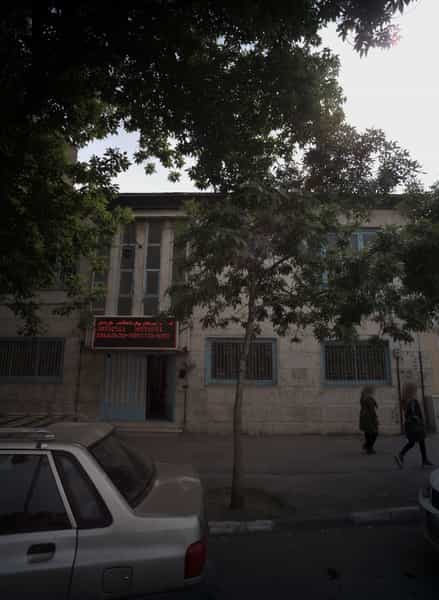 عکس ثبتنام دبیرستان و پیش دانشگاهی کاردانش در شهید بهشتی مشهد