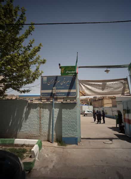 عکس دبیرستان سر افرازان در فارق التحصیلان مشهد