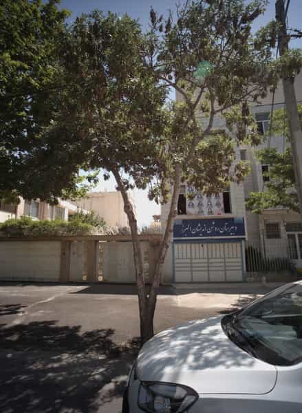 عکس دبیرستان روشن اندیشان البرز در احمدآباد مشهد
