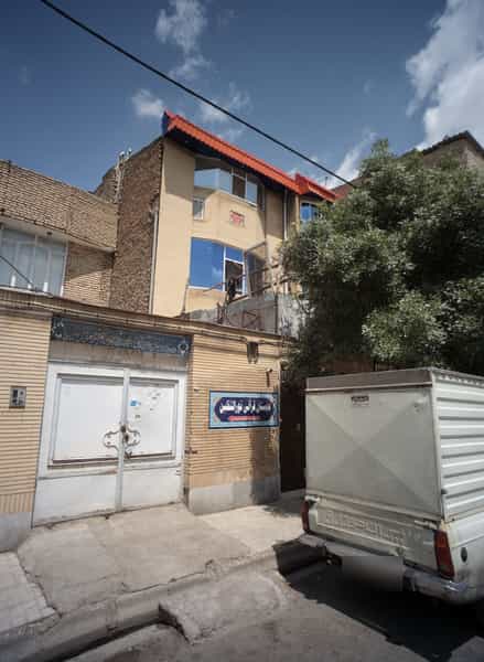 عکس دبستان قرآنی نورالثقلین در حسین آباد مشهد
