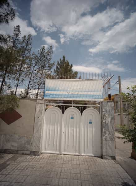 عکس دبیرستانه دخترانه عطار در استاد یوسفی مشهد