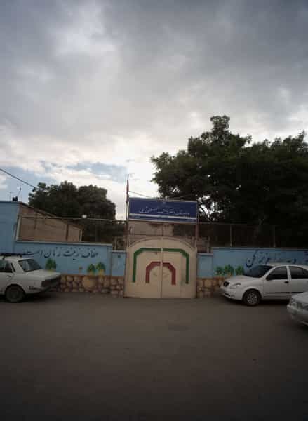 عکس دبیرستان دخترانه شهید مصطفی بیگی در بهمن مشهد