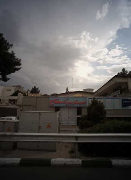 عکس دبیرستان پسرانه مفتاح در کوثر مشهد