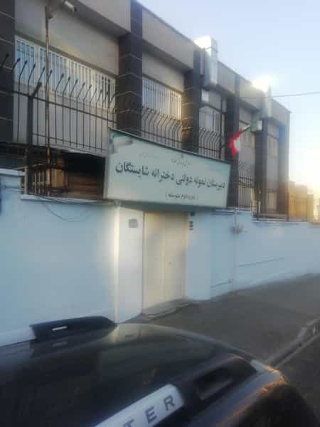عکس دبیرستان نمونه دولتی دخترانه شایستگان در ایوانک تهران