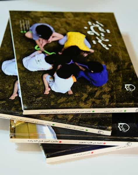 عکس دبستان مفید در قلهک تهران