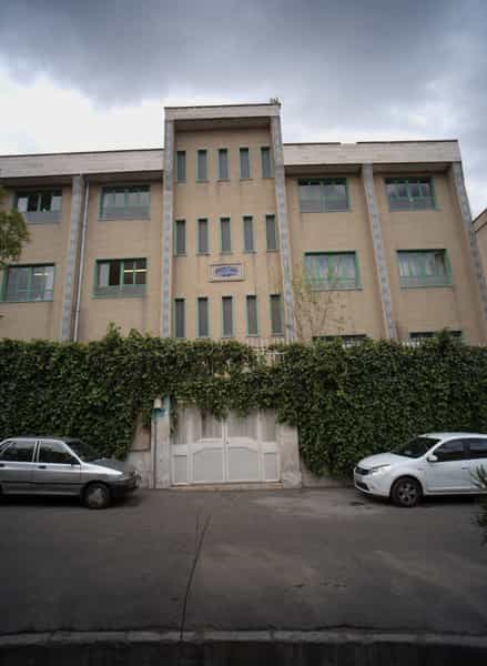 عکس مدرسه دخترانه زینبیه در جوادیه تهرانپارس تهران