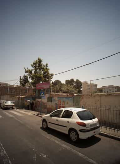 دبستان دخترانه صاحب الزمان در صاحب الزمان تهران