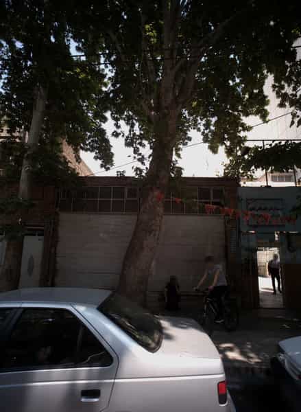 عکس موسسه فرهنگی حکیم نظامی گنجوی در شمشیری تهران