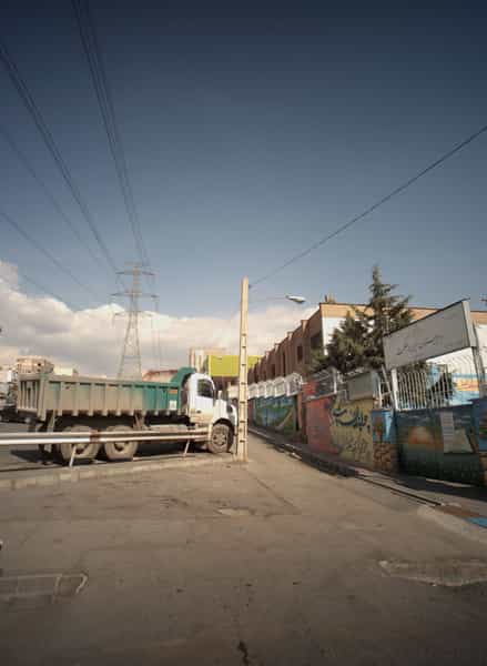 عکس مدرسه قرآن راهنمایی حکمت در حکیمیه تهران