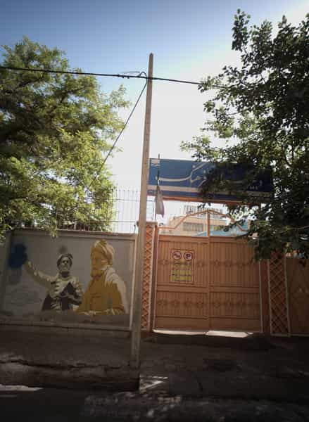 عکس دبیرستان فرهنگ در موسوی قوچانی مشهد