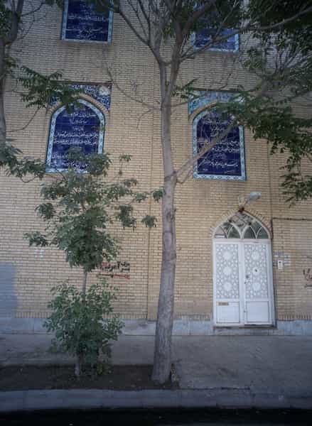 عکس مدرسه علمیه امام محمد باقر (ع) در ایثار مشهد