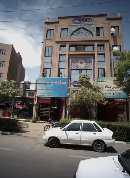 عکس مدرسه علمیه الزهرا س در هنرور مشهد