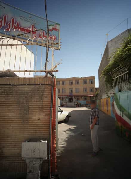 عکس دبستان پاسداران در جنت مشهد