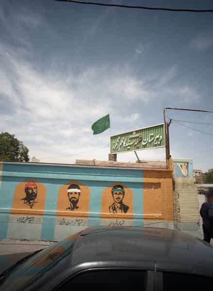 عکس دبیرستان شهید سید کاظم رنگرز شهرک غرب مشهد