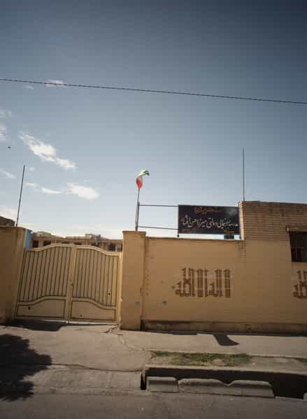 عکس مدرسه راهنمایی دولتی میرزا حسن افشار در حجاب مشهد