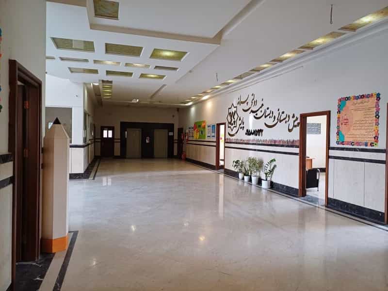 عکس پیش دبستانی و دبستان غیر دولتی پایش در ولیعصر مشهد