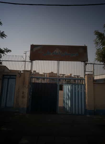 عکس دبیرستان امام علی در ولیعصر جنوبی تهران