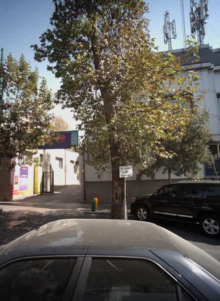 عکس دبستان بین الملل نیکو در قیطریه تهران